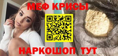 скорость mdpv Кулебаки