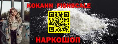 альфа пвп VHQ Кунгур