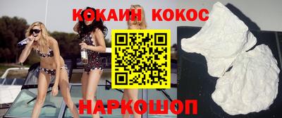 альфа пвп VHQ Кунгур