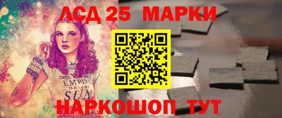 альфа пвп VHQ Кунгур