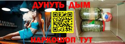 скорость mdpv Кулебаки