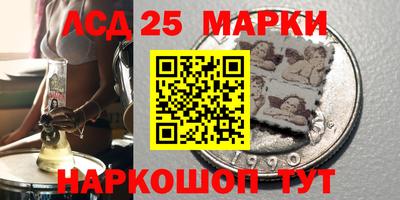 скорость mdpv Кулебаки