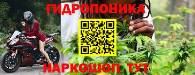 альфа пвп VHQ Кунгур
