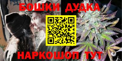 скорость mdpv Кулебаки