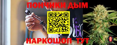альфа пвп VHQ Кунгур