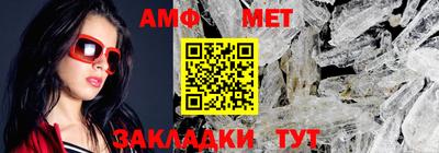скорость mdpv Кулебаки