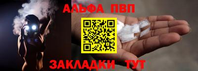 скорость mdpv Кулебаки