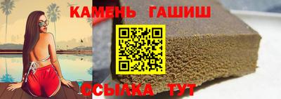 скорость mdpv Кулебаки