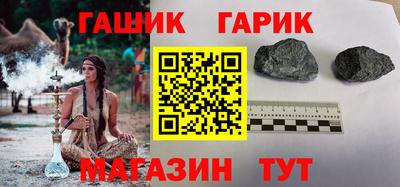 альфа пвп VHQ Кунгур