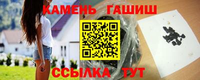 альфа пвп VHQ Кунгур