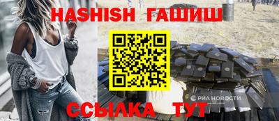 скорость mdpv Кулебаки