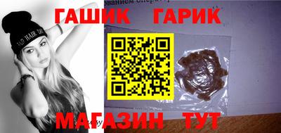 альфа пвп VHQ Кунгур