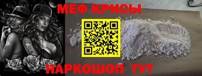 скорость mdpv Кулебаки